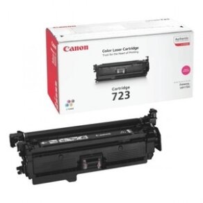 Canon toner Magenta 723M, CRG-723M, CRG723M, 2642B002AA